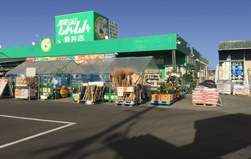 袋井店