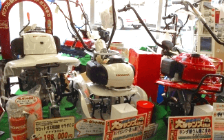 主な取扱商品