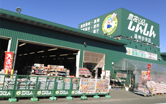 店舗紹介